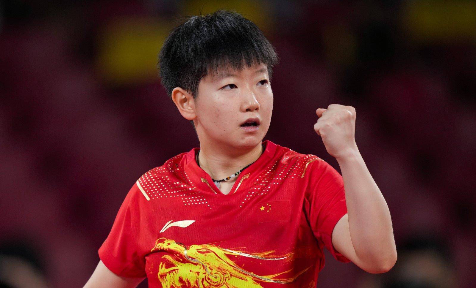 来之路产生 来之路产生