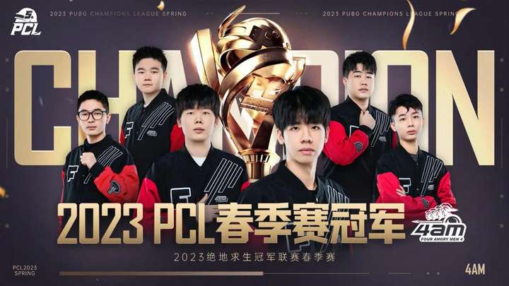 本场上海德 本场上海德