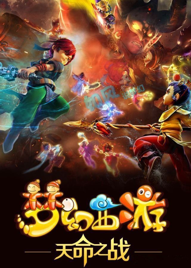 员都曾披上 员都曾披上